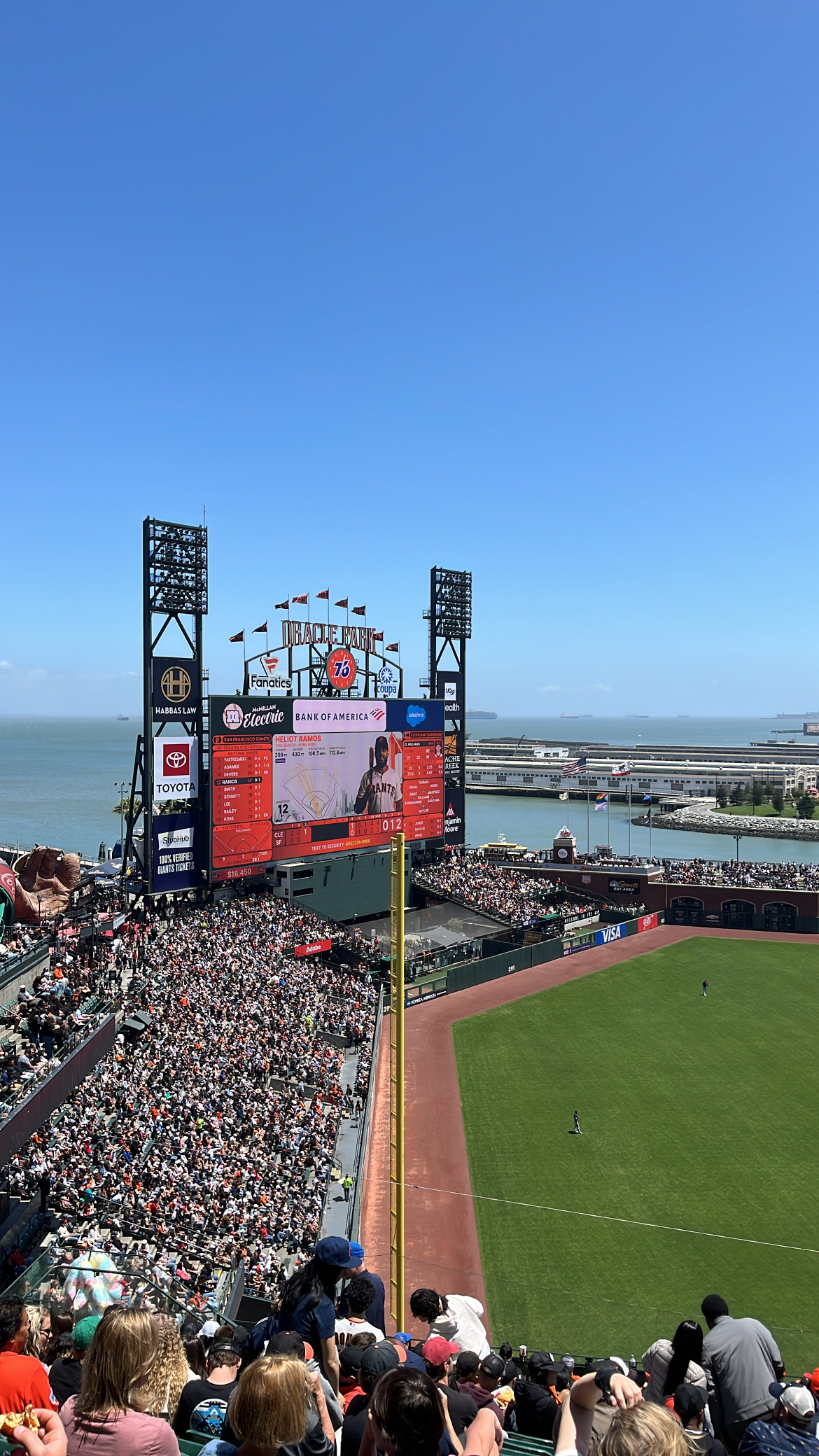 Boston Crown Fountain